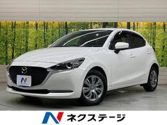 マツダ　ＭＡＺＤＡ２　１５Ｓ　スマートエディション　純正ＳＤナビ　全周囲カメラ