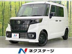 スズキ　スペーシアベース　ＸＦ　衝突軽減装置　アダプティブクルーズコントロール　電動スライドドア