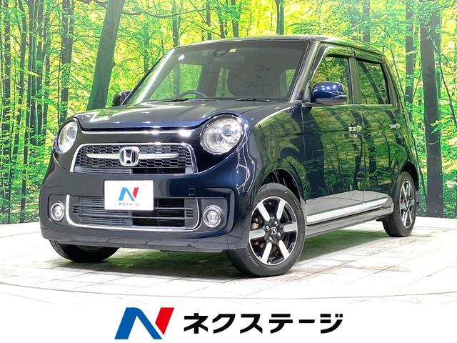 プレミアム　純正ＳＤナビ　衝突被害軽減システム　禁煙車　ハーフレザーシート　ドラレコ　スマートキー　ＨＩＤヘッド　ビルトインＥＴＣ　クルコン　オートライト　オートエアコン　純正１４インチアルミ　Ｂｌｕｅｔｏｏｔｈ