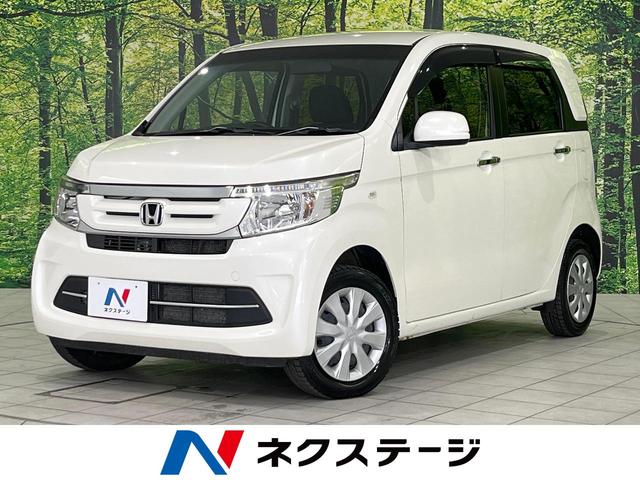 Ｇ・Ｌパッケージ　４ＷＤ　純正ＳＤナビ　バックカメラ　禁煙車　スマートキー　ビルトインＥＴＣ　オートエアコン　Ｂｌｕｅｔｏｏｔｈ　ＣＤ　地デジ　ヘッドライトレベライザー　トラクションコントロール　横滑り防止装置