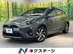 トヨタ　アクア　クロスオーバー　グラム　純正ナビ　衝突被害軽減装置