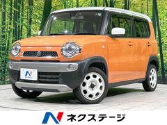 スズキ　ハスラー　Ｇ　ナビ　衝突被害軽減　禁煙車