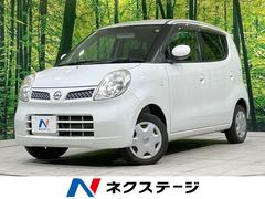 日産　モコ　Ｅ　ショコラティエ　ＳＤナビ　禁煙車