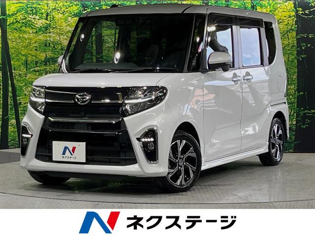 カスタムＸセレクション　禁煙車　純正ナビ　全周囲カメラ　スマートアシスト　両側電動スライド　前席シートヒーター　コーナーセンサー　ドラレコ　スマートキー　ＥＴＣ　ＬＥＤヘッド　オートハイビーム　オートエアコン　純正１４ＡＷ