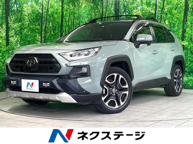 ＲＡＶ４(トヨタ) アドベンチャー　ＴＲＤエアロ　純正９インチナビ　フルセグ　衝突軽減　レーダークルーズ　セーフティセンス 中古車画像