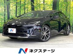 トヨタ　プリウス　Ｚ　ガラスルーフ　純正１２型ディスプレイ　全周囲カメラ
