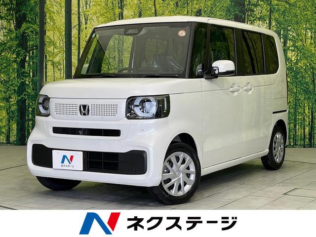 ベースグレード　届出済未使用車　電動スライドドア　ホンダセンシング　アダプティブクルーズ　シートヒーター　コーナーセンサー　レーンキープ　スマートキー　ＬＥＤヘッド　オートハイビーム　車線逸脱警報　オートライト