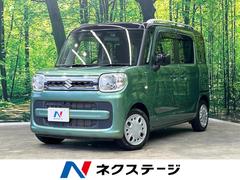 スズキ　スペーシア　ハイブリッドＸ　禁煙車　両側電動スライド　デュアルセンサーブレーキサポート