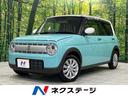 スズキ アルトラパン Ｘ　純正ＳＤナビ　デュアルセンサーブレーキ...