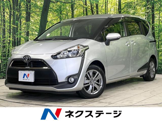 シエンタ(トヨタ) Ｇ　純正ナビ　両側パワースライドドア　バックカメラ　セーフティセンス　ＥＴＣ　オートマチックハイビーム 中古車画像