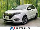サムネイル1