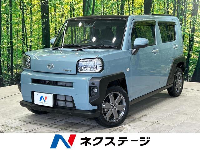 Ｇターボ　ガラスルーフ　ＳＤナビ　バックカメラ　衝突被害軽減システム　禁煙車　コーナーセンサー　スマートキー　ＬＥＤヘッド　クルコン　オートハイビーム　車線逸脱警報　オートライト　オートエアコン