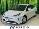 プリウス ＳセーフティプラスＩＩ　禁煙車　ナビ付ディスプレイオーディオ　ブラインドスポットモニター　衝突軽減　レーダークルーズ　クリアランスソナー　ＬＥＤヘッド　ＥＴＣ　バックカメラ　ＬＥＤフォグ　純正１５インチアルミ　スマートキー（1枚目）