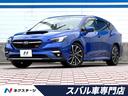 スバル レヴォーグ ＳＴＩスポーツ　ＥＸ　禁煙　ｅ－Ｔｕｎｅ　パ...
