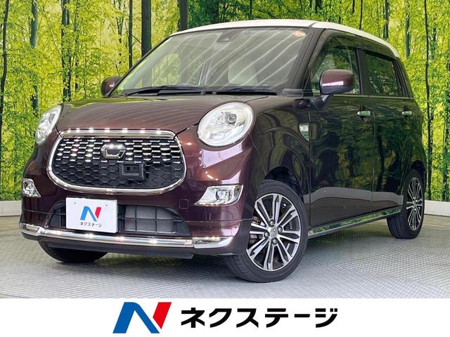 キャスト(ダイハツ) スタイルＧ　プライムコレクション　ＳＡＩＩ　ＳＤナビ　バックカメラ　スマートアシスト　禁煙車 中古車画像