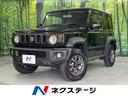 スズキ ジムニーシエラ ＪＣ　４ＷＤ　バックカメラ　禁煙車　ドラ...