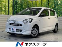 ダイハツ　ミライース　Ｌ　ＳＡＩＩＩ　ＳＤナビ　禁煙車