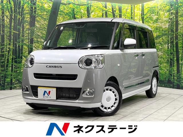 ストライプスＧ　両側電動ドア　ＳＤナビ　バックカメラ　衝突被害軽減システム　禁煙車　コーナーセンサー　スマートキー　ＬＥＤヘッド　ビルトインＥＴＣ　オートライト　オートエアコン　Ｂｌｕｅｔｏｏｔｈ　ＣＤ　フルセグ