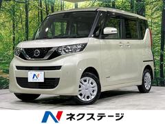 日産　ルークス　Ｘ　４ＷＤ　電動スライドドア　純正ナビ