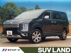 三菱　デリカＤ：５　Ｐ　両側電動スライドドア　ＳＤナビ　全周囲カメラ