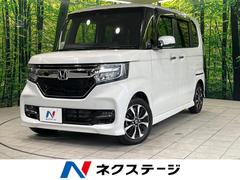ホンダ　Ｎ−ＢＯＸカスタム　Ｇ　Ｌホンダセンシング　電動スライドドア　純正ＳＤナビ