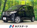 日産 デイズ ハイウェイスター　Ｇ　純正ＳＤナビ　全周囲カメラ　...