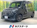 トヨタ ルーミー カスタムＧ－Ｔ　純正９型ナビ　衝突被害軽減装置...