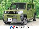 サムネイル1