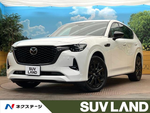 ＰＨＥＶ　プレミアムスポーツ　サンルーフ　スマートブレーキサポート　純正１２．３型ナビ　全周囲カメラ　ＢＯＳＥサウンド　電動リアゲート　レザーシート　全席シートヒーター　前席シートエアコン　ドラレコ　コーナーセンサー