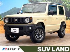 スズキ　ジムニー　ＸＣ　４ＷＤ　ＳＤナビ　衝突被害軽減システム