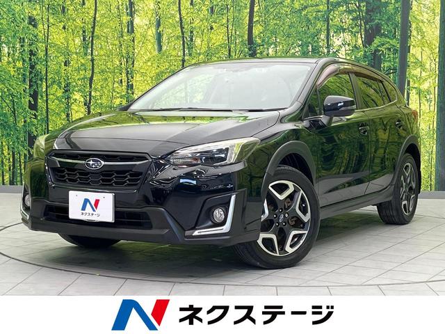 ２．０ｉ－Ｓ　アイサイト　４ＷＤ　衝突軽減装置　禁煙車　純正ＳＤナビ　レーダークルーズコントロール　バックカメラ　Ｂｌｕｅｔｏｏｔｈ　フルセグ　ドラレコ　パワーシート　スマートキー　ＬＥＤヘッド　レーンキープアシスト