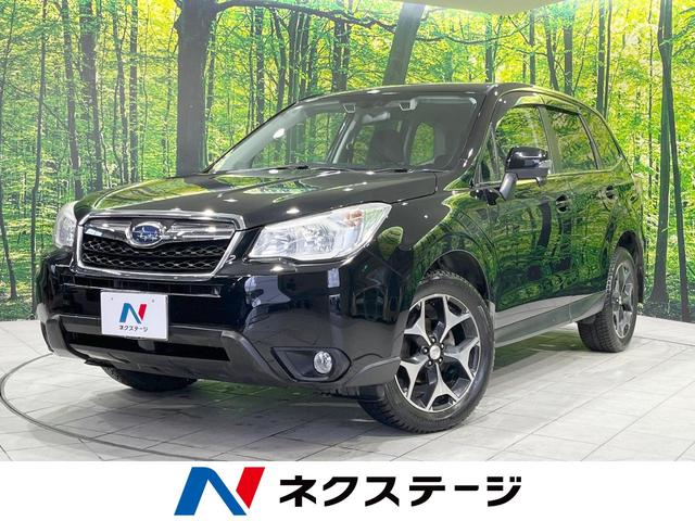 スバル フォレスター ２．０ｉ−Ｓ　アイサイト　４ＷＤ　純正ＳＤナビ