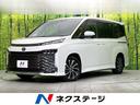トヨタ ヴォクシー ハイブリッドＳ－Ｚ　禁煙車　純正８型ＤＡ　Ｂ...