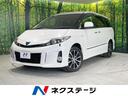 トヨタ エスティマハイブリッド アエラス　４ＷＤ　純正８型ナビ　...