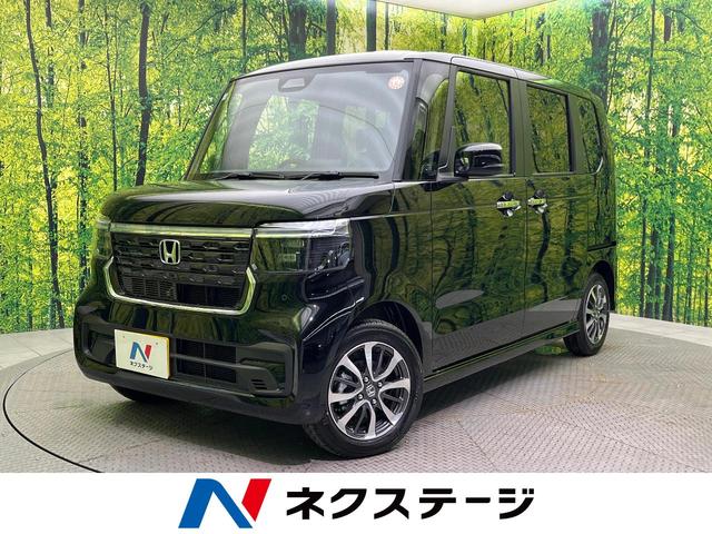 ベースグレード　届出済未使用車　ホンダセンシング　レーダークルーズ　両側電動ドア　シートヒーター　クリアランスソナー　スマートキー　ＬＥＤヘッド　車線逸脱警報　オートライト　オートエアコン　純正１４インチアルミ