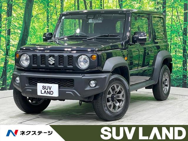 ジムニーシエラ(スズキ) ＪＣ　禁煙車　純正９型ナビ　フルセグ　バックカメラ　セーフティサポート　クルコン 中古車画像
