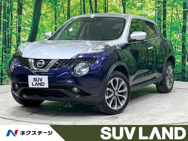 １５ＲＸ　Ｖセレクション　ドレスアップ　禁煙車　純正ナビ　フルセグ　全周囲カメラ　エマージェンシーブレーキ　レーンアシスト　ＬＥＤヘッド　純正１７インチＡＷ　オートエアコン　プライバシーガラス　トラクションコントロール　ＥＴＣ