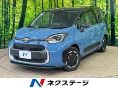 トヨタ　シエンタ　ハイブリッドＺ　１年保証付　両側電動ドア　ナビ付純正１０．５インチディスプレイオーディオ