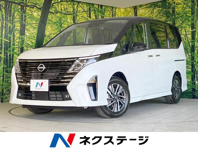 ハイウェイスターＶ　登録済未使用車　両側電動スライドドア　プロパイロット　衝突軽減装置　純正１２型ナビ　全周囲カメラ　ＥＴＣ　Ｂｌｕｅｔｏｏｔｈ接続　フルセグＴＶ　２トーンカラー　ＬＥＤヘッド　ＬＥＤフォグ　スマートキー