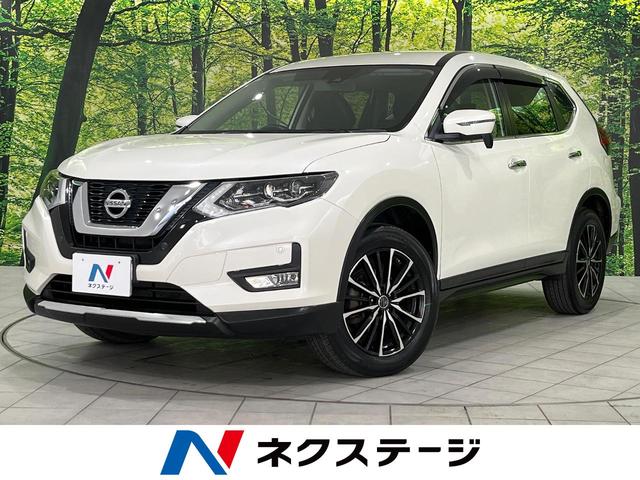 日産 エクストレイル ２０Ｘ　インテリジェントエマージェンシーブレーキ　禁煙車　ＫＥＮＷＯＯＤ製ナビ