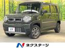 スズキ ハスラー ハイブリッドＧ　衝突被害軽減システム　禁煙車　...
