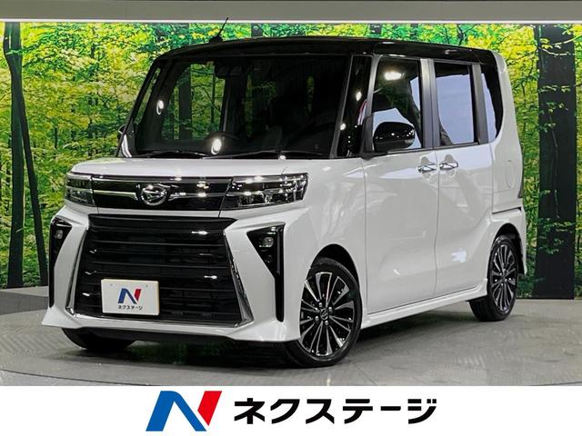 カスタムＲＳ　禁煙車　２トーンカラー　スマートアシスト　純正９型ディスプレイ　バックカメラ　両側電動スライド　前席シートヒーター　ＬＥＤライト　オートハイビーム　オートエアコン　レーダクルーズコントロール　ＥＴＣ