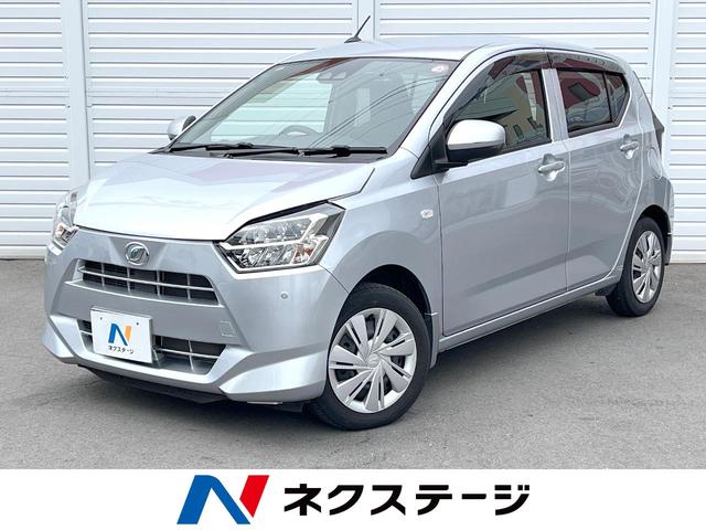 Ｘ　ＳＡＩＩＩ　純正ナビ　バックカメラ　衝突被害軽減システム　禁煙車　コーナーセンサー　ＬＥＤヘッドライト　Ｂｌｕｅｔｏｏｔｈ　ＣＤ／ＤＶＤ再生　フルセグ　オートハイビーム　アイドリングストップ　電動格納ミラー