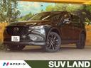 マツダ ＣＸ－５ ＸＤ　ブラックトーンエディション　ターボ　ＳＤ...