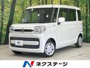 スズキ スペーシア ハイブリッドＧ　純正ＳＤナビ　バックカメラ　...