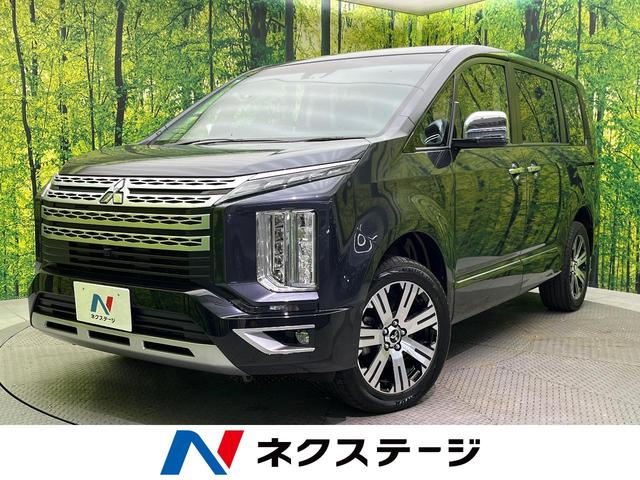 三菱 デリカＤ：５ Ｐ　４ＷＤ　禁煙車　９型ナビ
