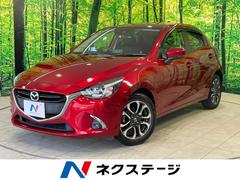 マツダ　デミオ　ＸＤツーリング　禁煙車　メーカーナビ　衝突軽減
