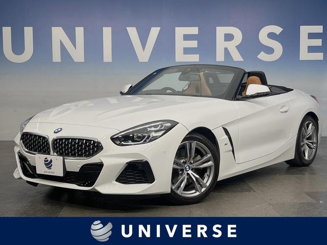 Ｚ４(BMW) ｓＤｒｉｖｅ２０ｉ　Ｍスポーツ　アクティブクルーズコントロール　ドライビングアシスト　パーキングアシスト　純正ナビ　Ｂｌｕｅｔｏｏｔｈ 中古車画像