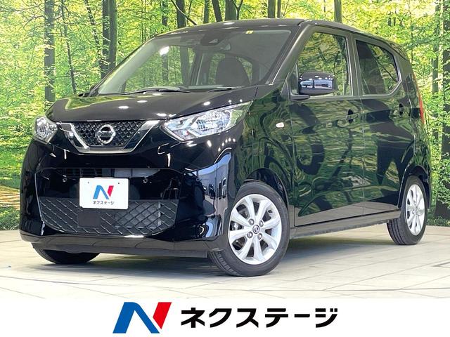 Ｘ　衝突軽減　ＳＤナビ　バックカメラ　ドラレコ　Ｂｌｕｅｔｏｏｔｈ　禁煙車　クリアランスソナー　スマートキー　オートライト　オートエアコン　純正１４インチアルミ　アイドリングストップ　電動格納ミラー