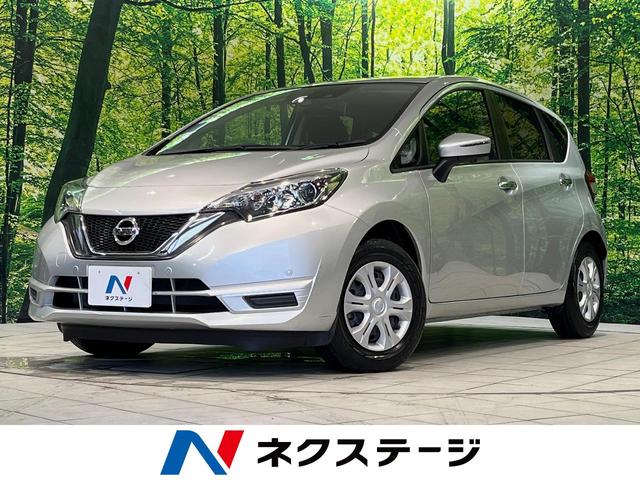 Ｘ　純正ＳＤナビ　全周囲カメラ　衝突被害軽減システム　禁煙車　コーナーセンサー　スマートキー　ＥＴＣ　オートライト　Ｂｌｕｅｔｏｏｔｈ　ＣＤ　ＤＶＤ再生　地デジ